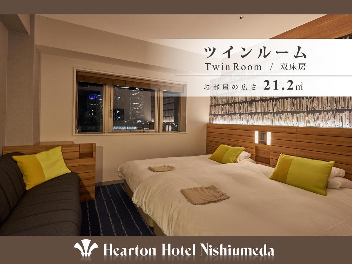 Hearton Hotel Nishi Umeda Ósaka Exteriér fotografie