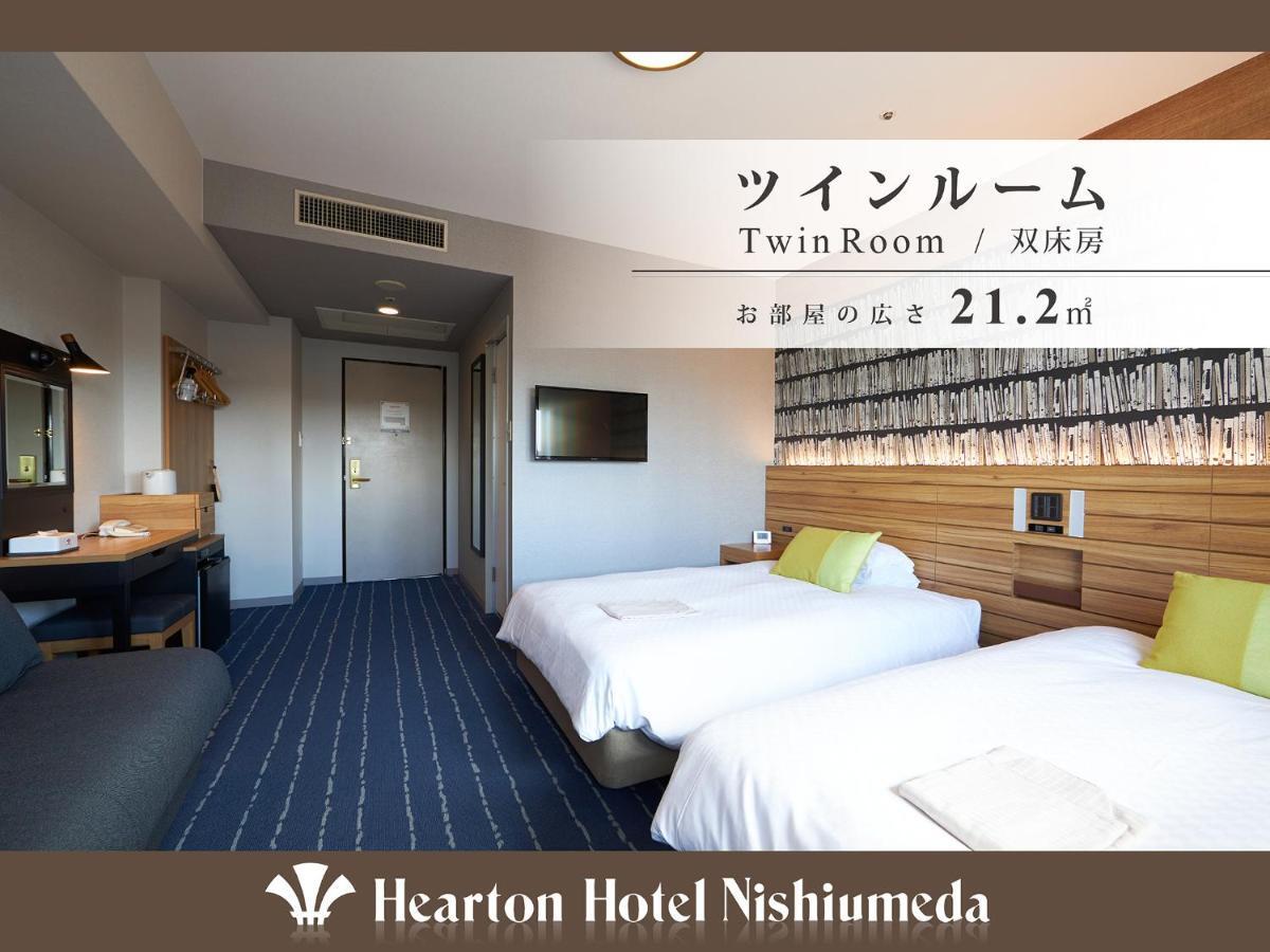 Hearton Hotel Nishi Umeda Ósaka Exteriér fotografie