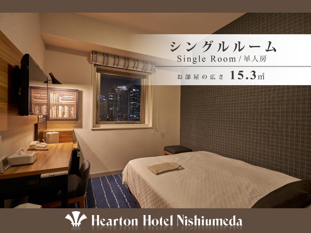 Hearton Hotel Nishi Umeda Ósaka Exteriér fotografie