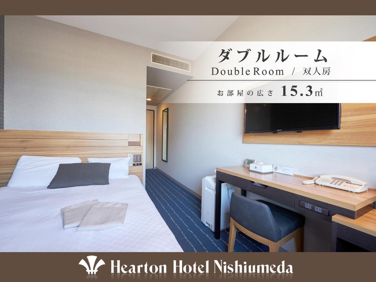 Hearton Hotel Nishi Umeda Ósaka Exteriér fotografie